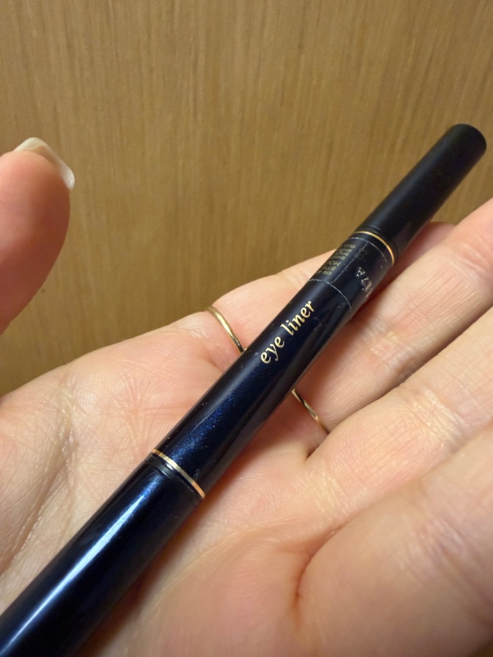Cle de Peau EYE LINER PENCIL HOLDER